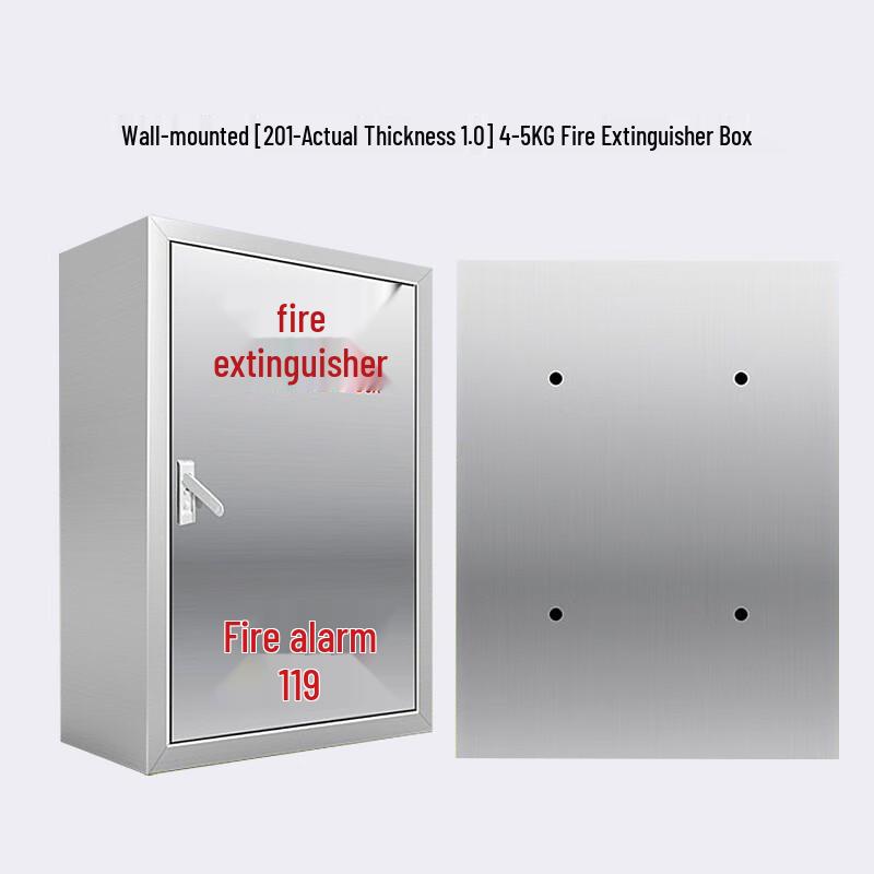 Shaoan Wall Mount Fire Extinguisher Box For 4-5kg Fire Extinguisher