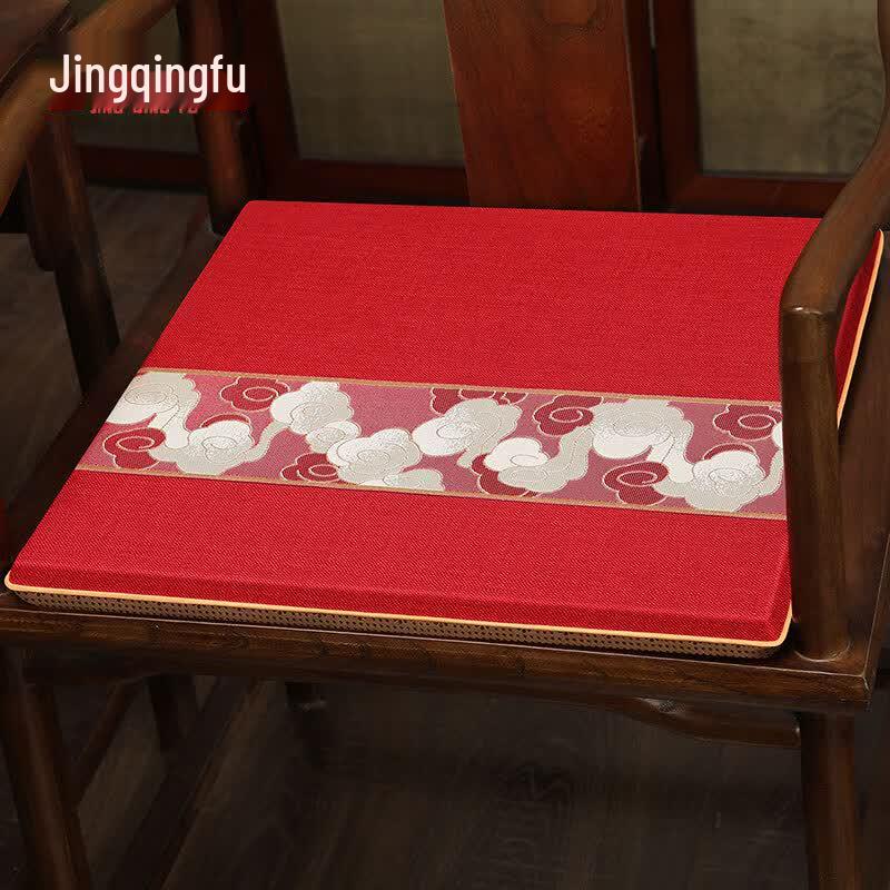 JingQingFu Chinese Style Chair Cushion