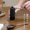 TIMEMORE NANO Manual Coffee Grinder, Compact, All-Metal Stainless Steel Grinding Grinder with Adjustable Coarseness, Foldable Handle, and Brush,