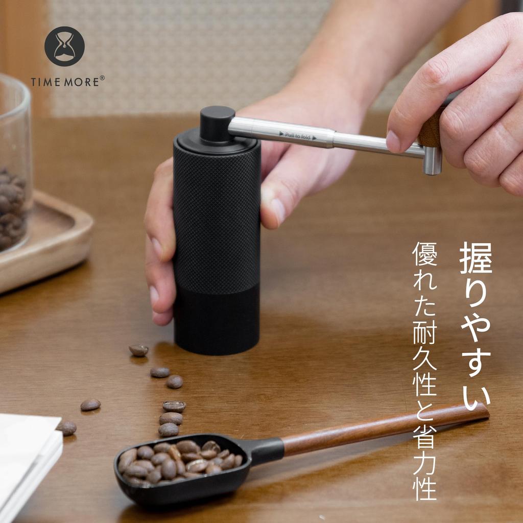 TIMEMORE NANO Manual Coffee Grinder, Compact, All-Metal Stainless Steel Grinding Grinder with Adjustable Coarseness, Foldable Handle, and Brush,