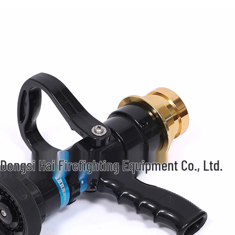 Многофункциональный водяной пистолет OLOMM