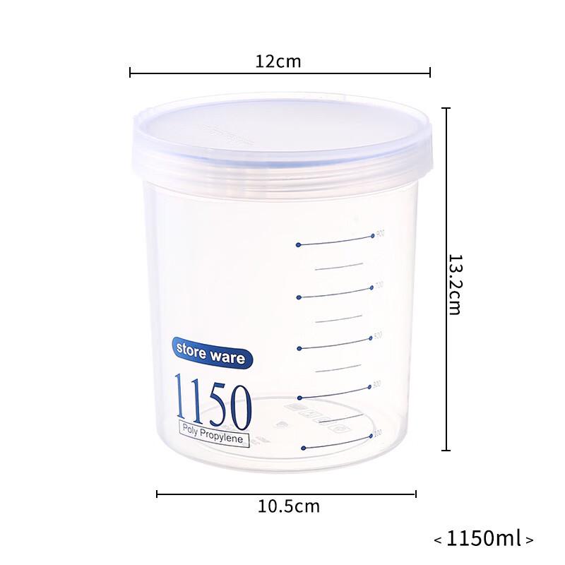 ZISIZ Airtight Kitchen Storage Container