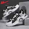 Warrior Men's Summer Breathable Mesh Casual Running Shoes