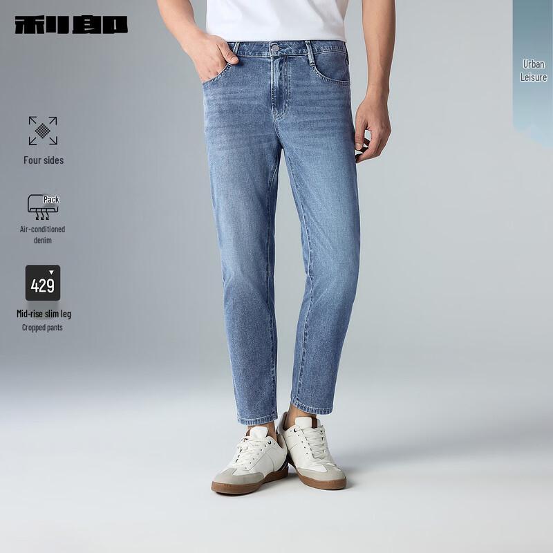 Lilanz Men s Air-Conditioned Four-Way Stretch Cropped Slim-Fit Jeans 180/88A