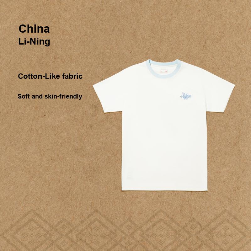 Li Ning Color Block Collar Embroidered Simple Short Sleeve T-Shirt Women Tops Off-White AHSW530-1