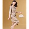 Completo gonna con giacca jacquard floreale e revers a tacca Meilanni