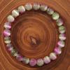 Festive Gifts Purple Green Gradient Cat Eye Stone Beaded Bracelet Sweet Fashion Jewelry For Women Daily Wear Gift
