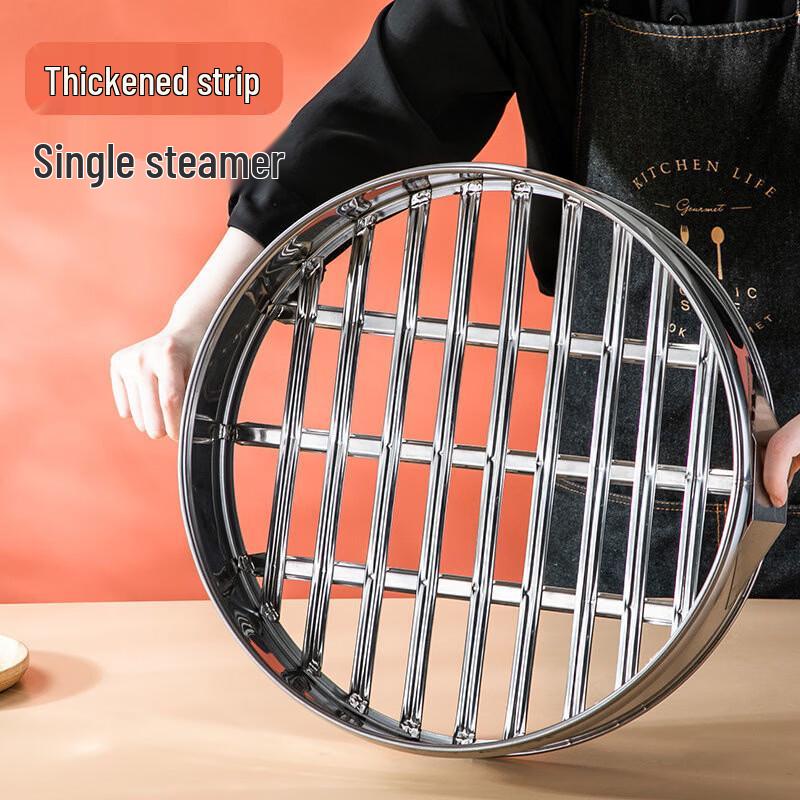 Renzhida Large Stainless Steel Multi-Layer Steamer