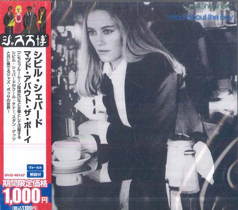 CD CYBILL SHEPHERD Mad About The Boy Ограниченное издание UVJZ40167 SOLID 2025 Япония Obi Jazz