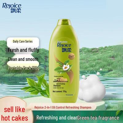 Shampoing Piaorou Classique Thé Vert Contrôle de l'Huile Rafraîchissant