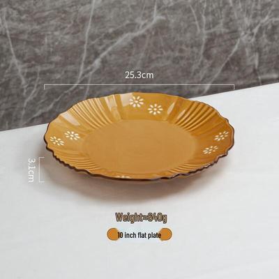 ZISIZ Retro Ceramic Dinner Plate