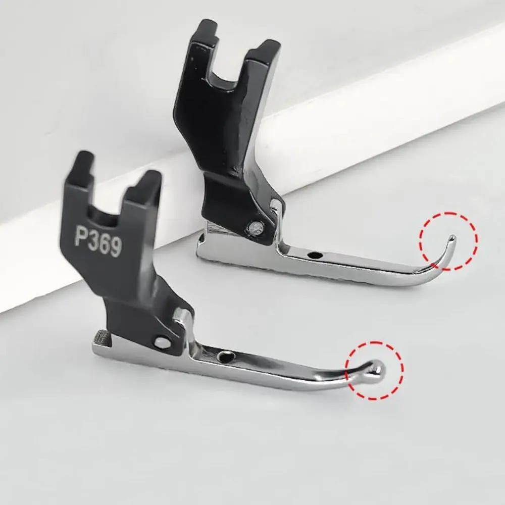 P369 Sequin Special Presser Foot Steel Durable Sewing Machine Fixed Presser Foot Bead-free Narrow Press Foot