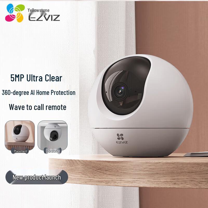 

EZVIZ C6C 5MP Smart PTZ Wi-Fi Security Camera (CN version)