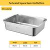Aokewen Perforated Square Strainer Basin