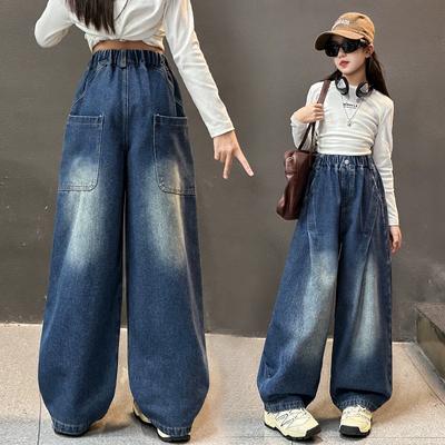 Frühling Herbst Trendige Kinder Mädchen Einfarbig Weitbein Jeanshosen Kinderkleidung Teenager Mädchen Streetwear Denim Hosen