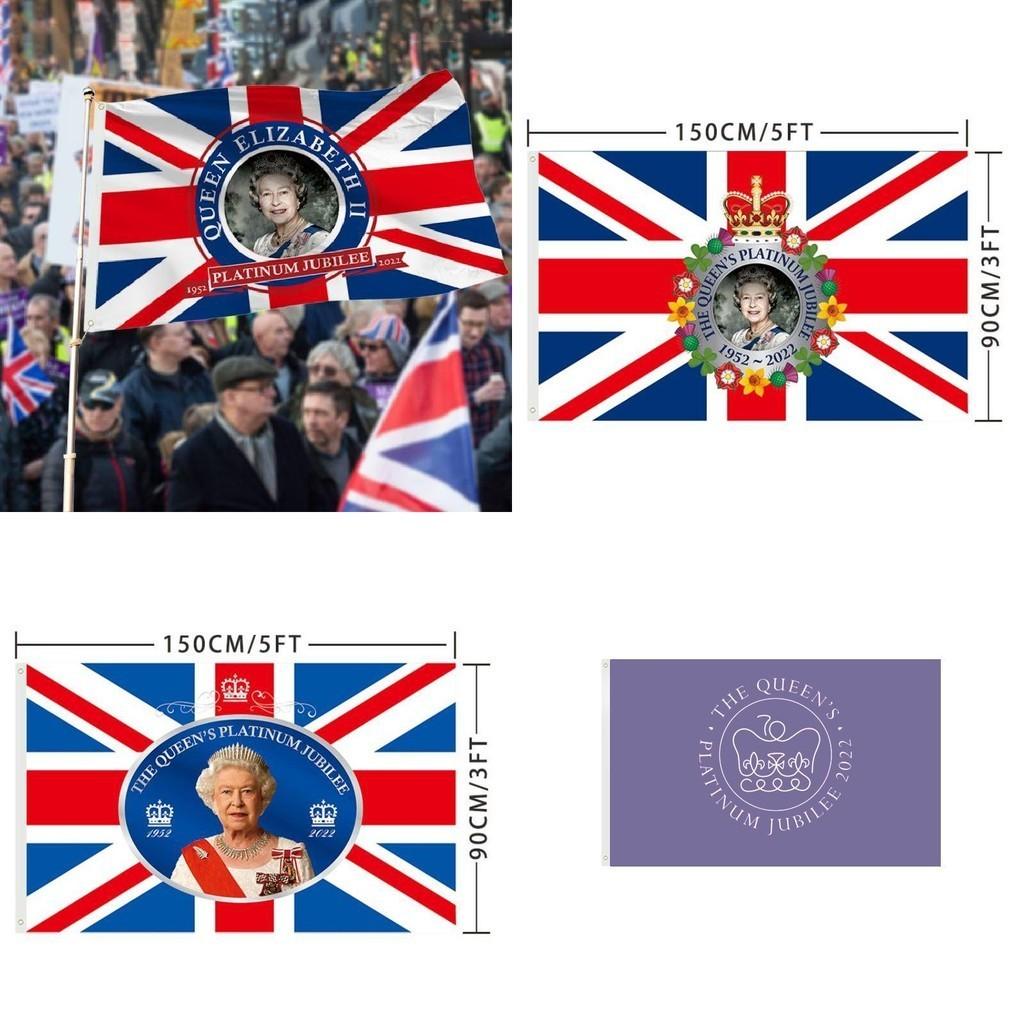 Union Jack Platinum Jubilee Flag For British National Day Decor