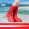 Unisex High-Top Travel Rain Shoe Covers