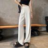 Women's High Waist Satin Ice Silk Wide Leg Pants - Sun Protection, Lightweight & Cooling