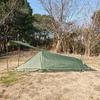 Tente de camping 1 personne Tente de randonnée imperméable pour survie en extérieur avec installation rapide Durable Revêtement PU 2500 mm pour