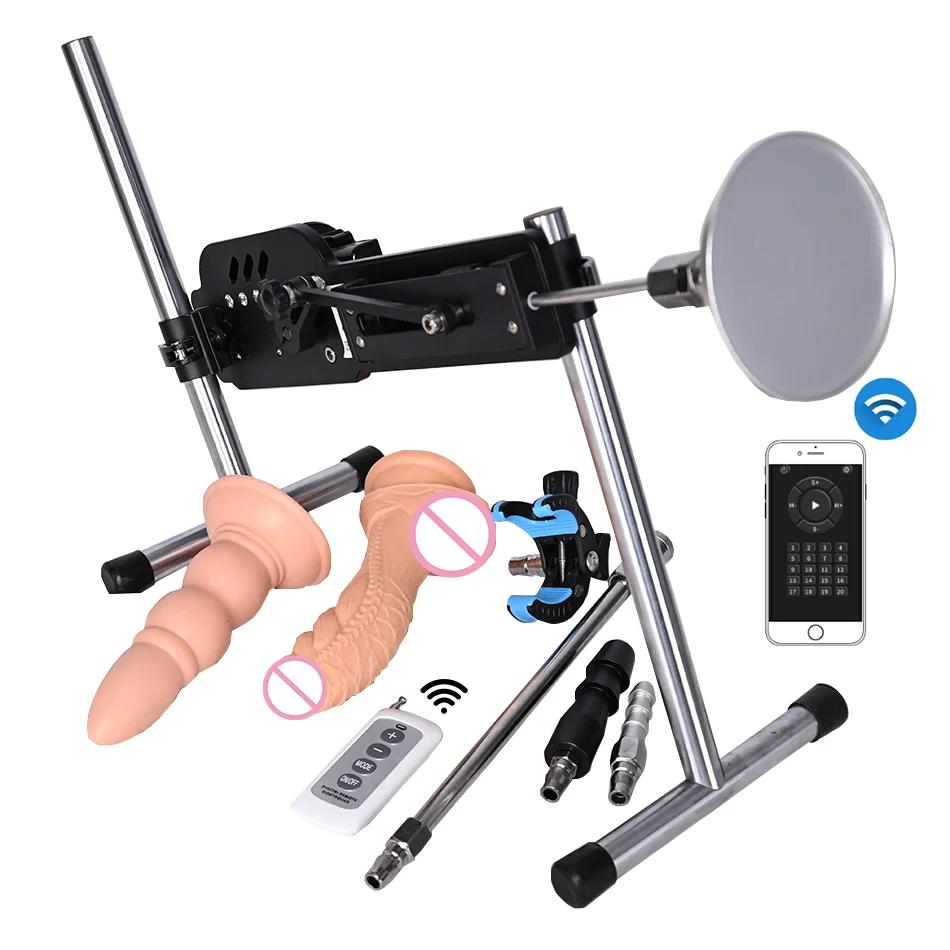 ROUGH BEAST Wireless remote Speed control Sex Machine,Quiet Automatic Masturbation Machine  for Women Men,Supports control via mobile App