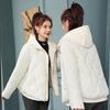 Women's 2025 Winter Hooded Cotton-Padded Coat - Korean Style Thick, Warm Down Jacket