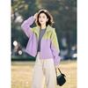 Women's Purple Hooded Windbreaker Fashionable Casual Jacket Premium Look Youthful and Chic Blazer