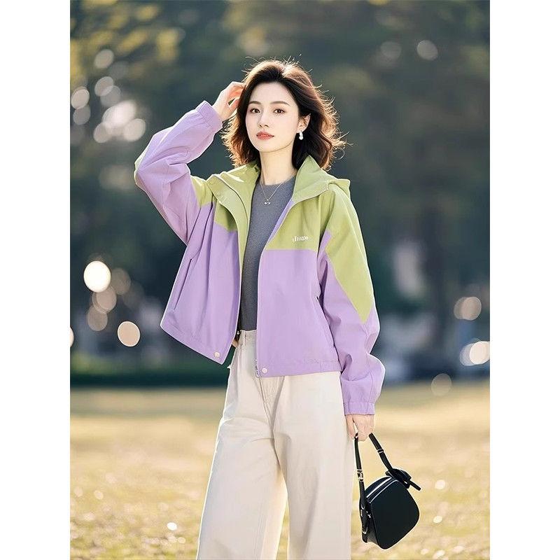 Women's Purple Hooded Windbreaker Fashionable Casual Jacket Premium Look Youthful and Chic Blazer