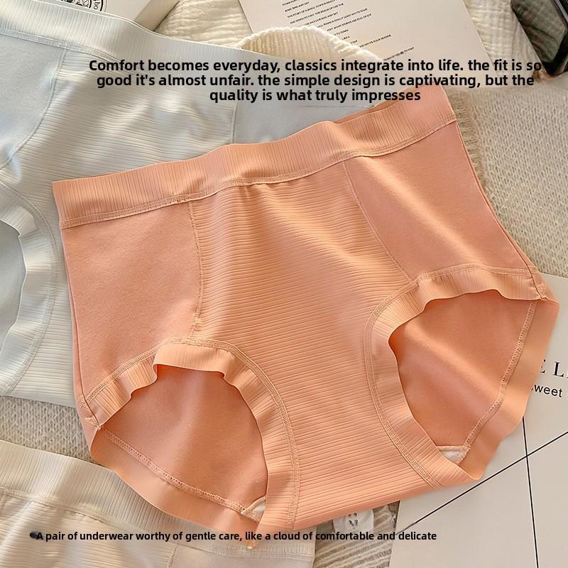 Damen große Größen Frühling und Herbst 10 A Bakteriostatisch Spurlos High Waist Slips