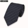 Silk Tie Men'S Formal Wear Business Professional Wedding Work Wear Tie Mulberry Silk 8Cm Embroidered Logo