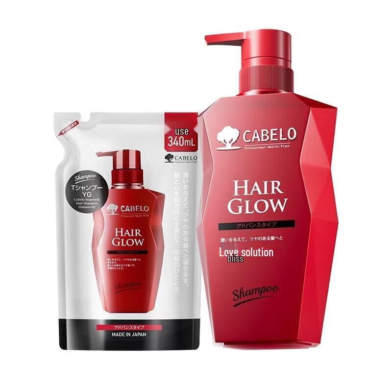 CABELO Intensive Hair Growth Shampoo