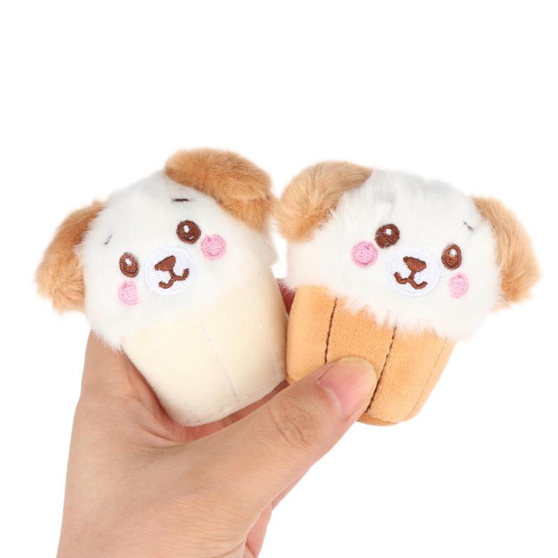 Cute Teacup Dog Plush Keyring Mini Fluffy Soft Stuffed Doll Hanging Pendant for Key Handbag Travel Use