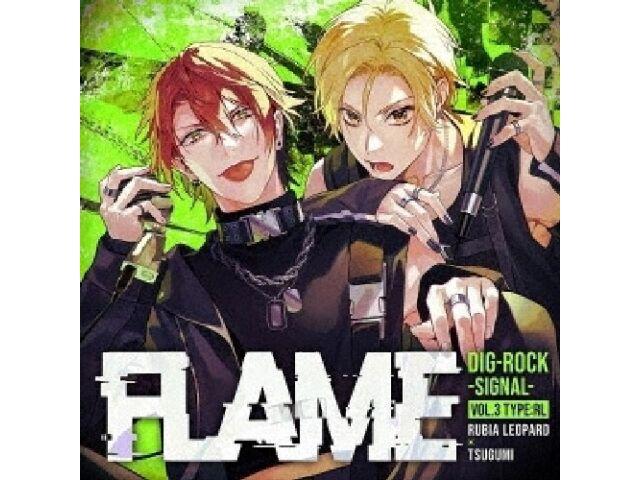 

Drama CD DIG-ROCK signal Vol.3 Type:RL XFCD-228 Nomal Edition Music Drama NEW