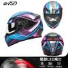 Full Face Motorcycle Helmet Electric Scooter Adults ABS Shell 3C DOT Certified With LED Rear Light Anti-Fog Visor