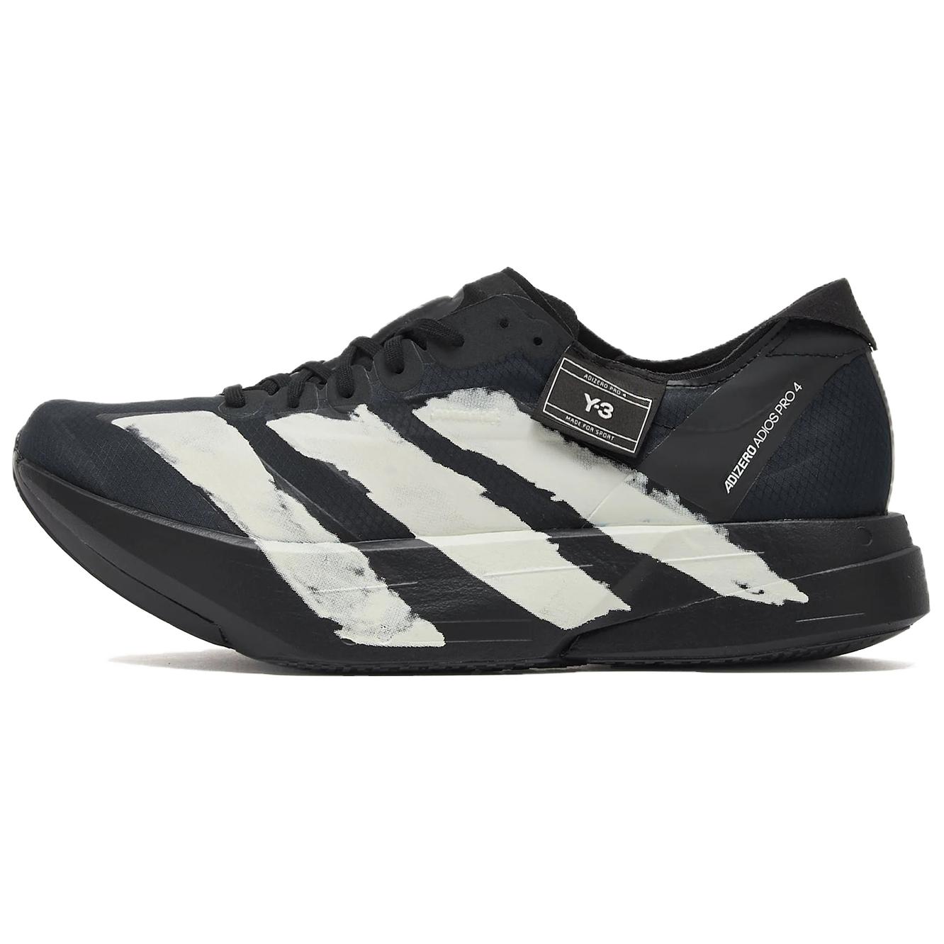 

adidas Y-3 Adizero Adios Pro 4 Black Off White Men Sneakers JR6655 40⅔