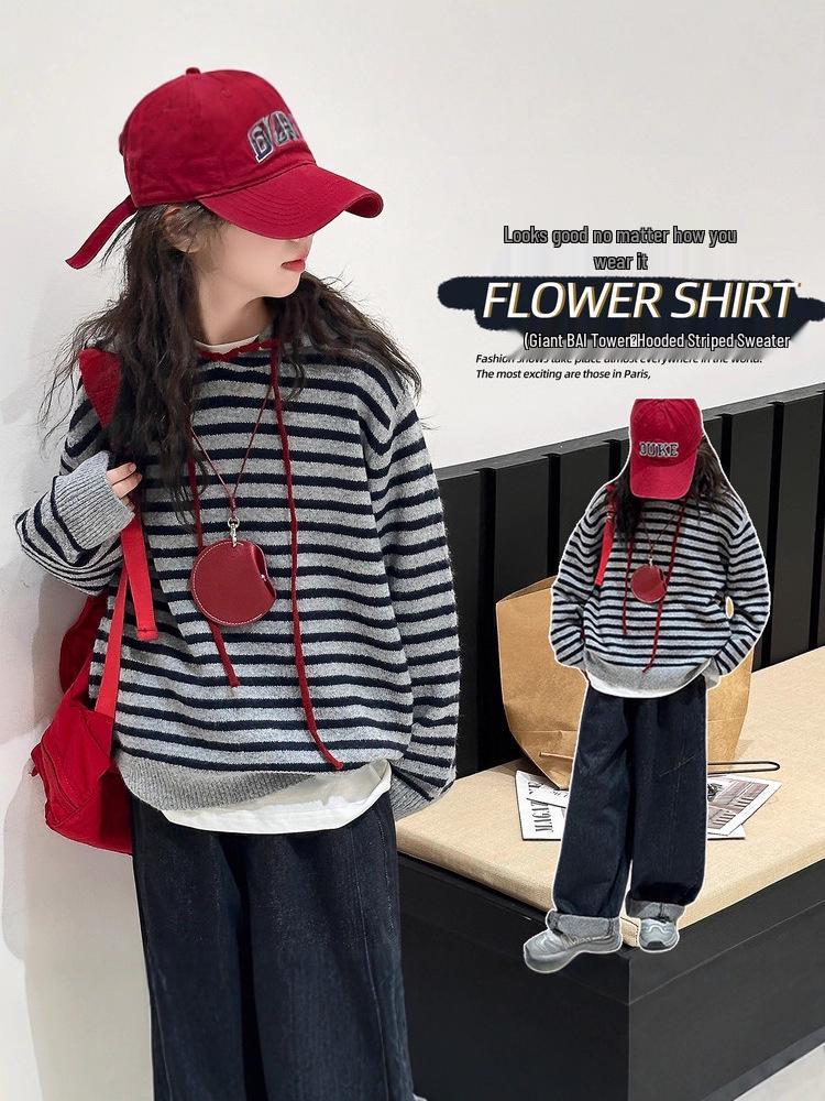 2025 Kinder Strickpullover mit Streifen und Kapuze - Trendiger koreanischer Stil für Jungen & Mädchen, Herbst/Winter