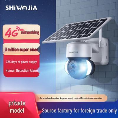 Vaizdo stebėjimas ir priedai – Vaizdo stebėjimo kameros