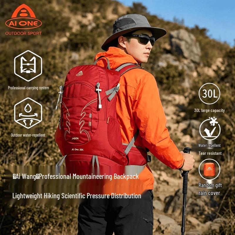Aiwang 30L Professional Outdoor Hiking Backpack 30L