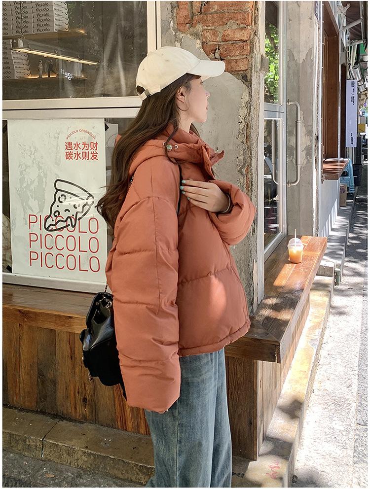 Damen Herbst- und Winterjacke Einfarbig Kapuze Kurz Locker Verdickt Winddicht Studentenjacke Damenjacke 5 Farben