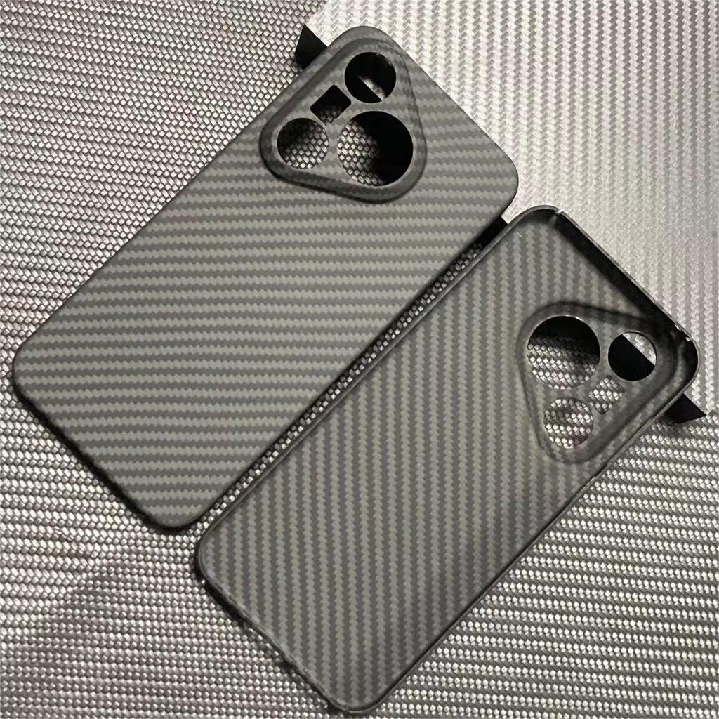 

Strong Magnetic Suction Carbon Fiber Phone Case for Huawei Pura 70 Ultra Pura 70 Pro Plus Business Ultra Thin Protective Cover Pura70