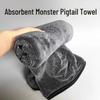 LIEI Ultra-Absorbent Car Washing Towel