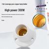 E27 Outdoor Waterproof Pure Copper Lamp Holder with Silicone Wire