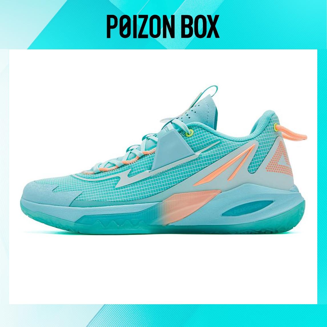 

PEAK Lightning 9 Basketball Shoes Men