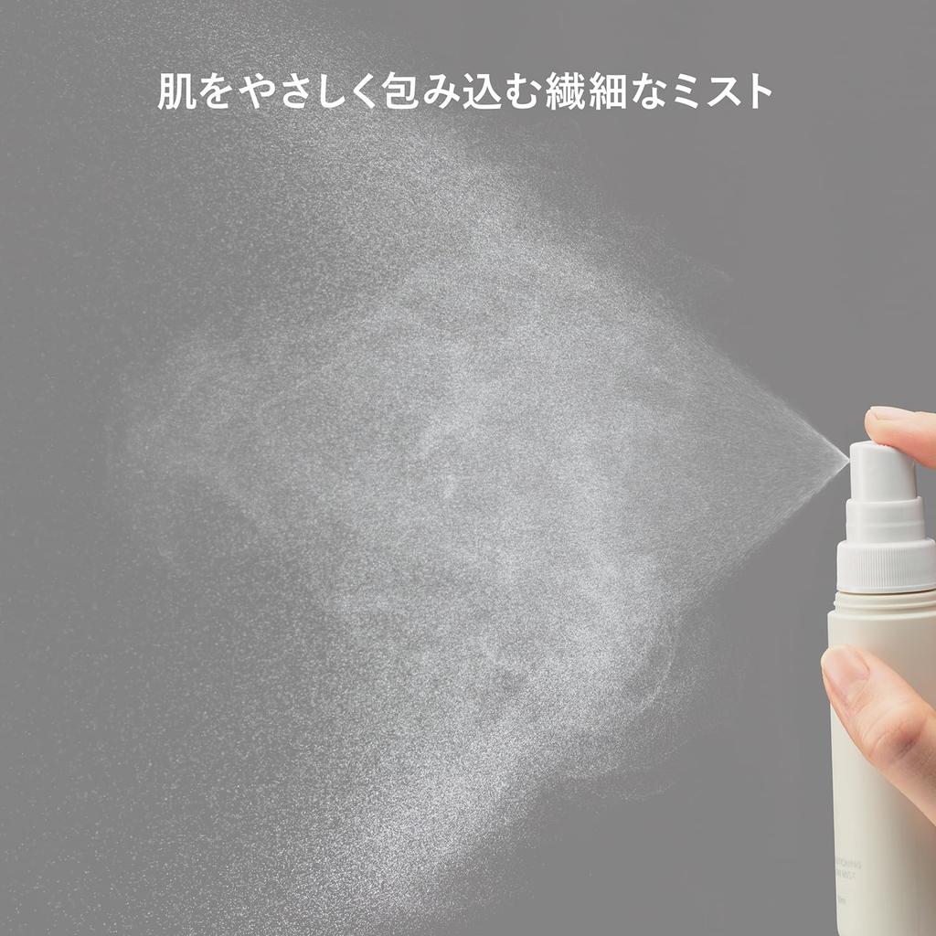 RMK Conditioning Glow Mist 50mL Mist Face Mist Makeup Keeping [RMK Official] (Lotion, Spray, Mist, Lotion, Spray)