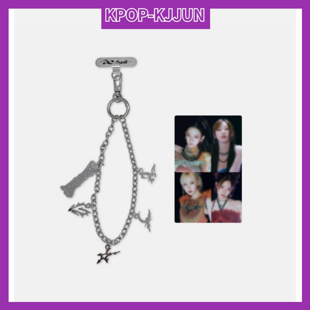 

aespa [Fandom Corp.] Армагеддон - МЕТАЛЛИЧЕСКИЙ ЦЕПНОЙ РЕМЕШОК