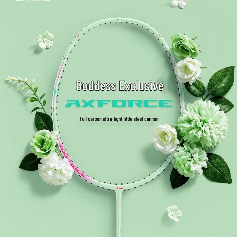 Li-Ning Xiaogangpao Badminton Racket
