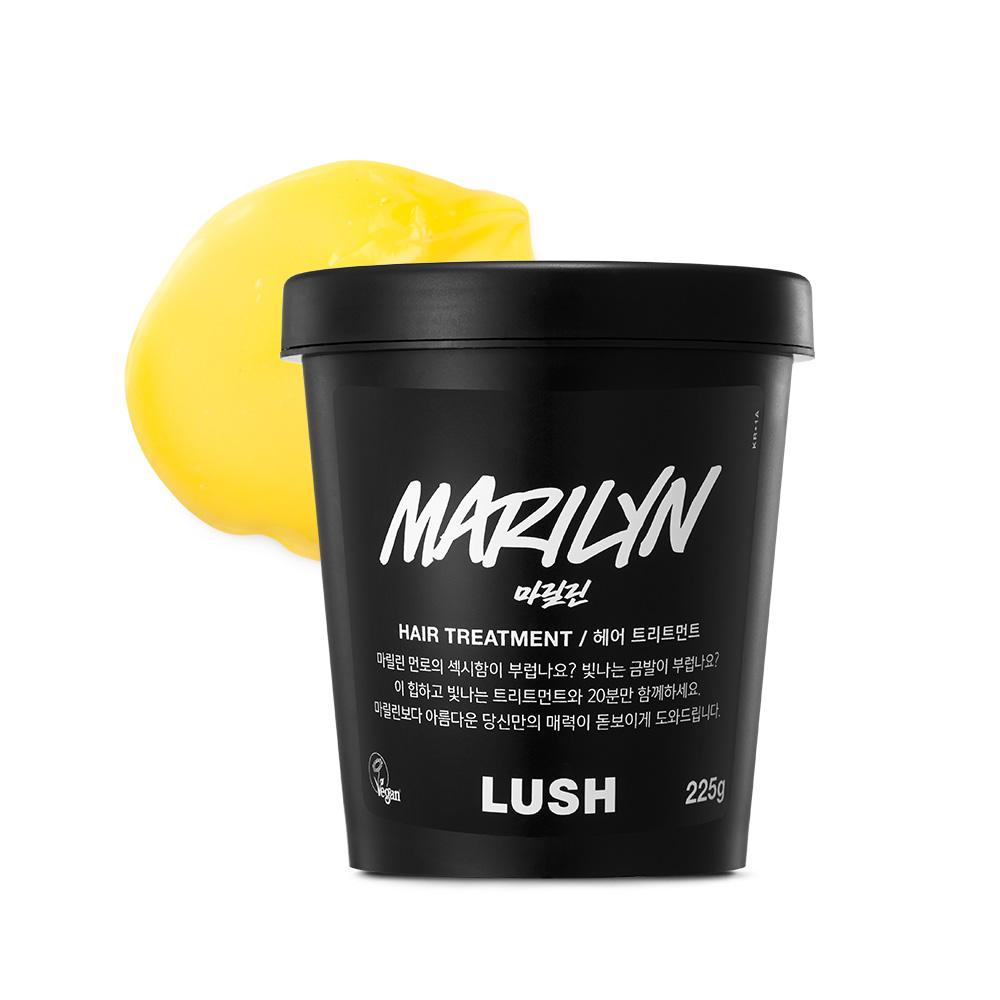 [Lush] Marilyn Hair Treatment / Hair Pack 225g