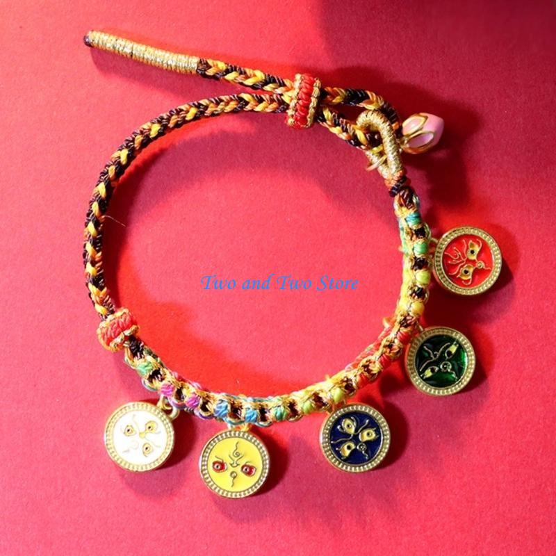HX6F Colorful Rope Bracelet Tibetan Thangka Bangle Five Way God of Wealth Handchain National Wind Peach Knot Wristwear