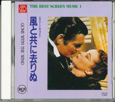 CD VARIOUS  The Best Screen Music 1 Screen Pops GKD1001 RCA Japan Soundtracks  Musicals Used