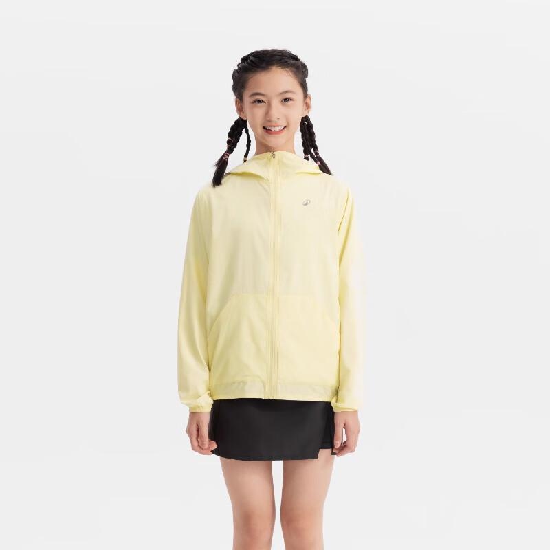 DECATHLON Kids  Cooling Breathable UV Protection Sun Jacket 141-150