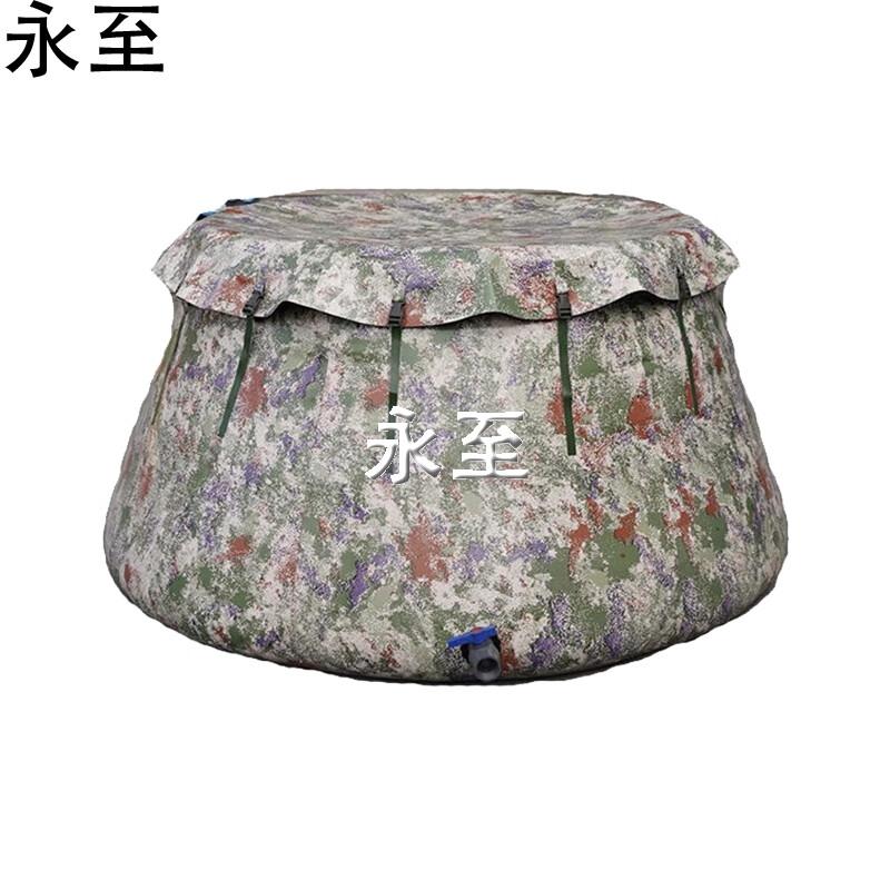 Yongzhi Portable Folding PVC Water Tank